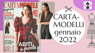 Sfogliamo insieme Cartamodelli Magazine gennaio 2022 [upl. by Nelrah125]