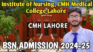 Institute of Nursing CMH Medical College Lahore l BSN Admission 202425 [upl. by Somerville]