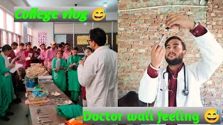 college Vlog Veterinary classes Doctor wali feeling 😅viralvideo [upl. by Eiroc923]