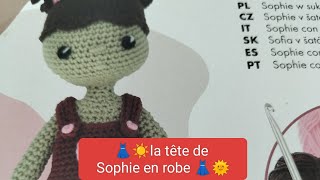 ☀️ TUTO PAS A PAS CROCHET cest parti pour la tête de Sophie en robe ☀️vidéo 1 [upl. by Yelroc]