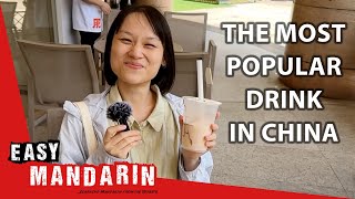 Why Do Chinese People Enjoy Milk Tea  Easy Mandarin 90 [upl. by Miru319]