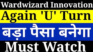 wardwizard innovations share 💥wardwizard innovations share latest news 💥wardwizard share 💥wardwizard [upl. by Sierra]