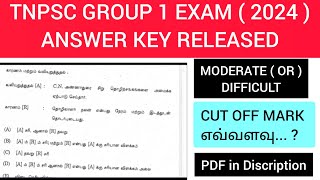 TNPSC GROUP 1 EXAM  2024   OFFICIAL ANSWER KEY  CUT OFF  ARIVUSAAL ACADEMY [upl. by Arihsa]