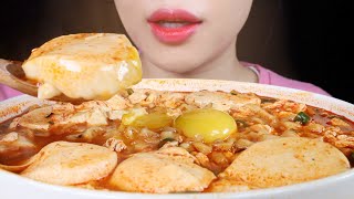 ASMR Soupy Fire Buldak Noodles with Soft Tofu Eating Sounds Mukbang [upl. by Adnawaj]