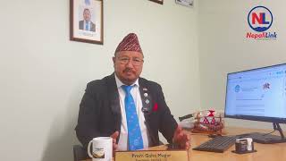 Prem Gaha Magar  President NRNA UK  NRNA Festival 2024 [upl. by Icram971]