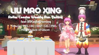 Liu Mao Xing Roller Coaster Weekly Run Testing feat IRKevinGaming [upl. by Ahras]