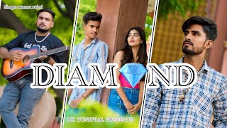 DIAMOND 💎  Official Video  Seenu Saini  Ravi Saini  New Haryanavi Song 2024 [upl. by Akinna505]