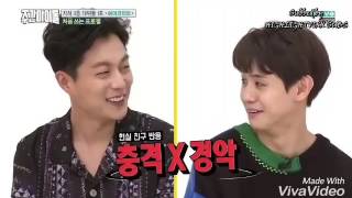 OPPA YA  HIGHLIGHT Junhyung amp Doojoons aegyo  WEEKLY IDOL [upl. by Aihsilef739]