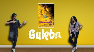 Guleba  Gulaebaghavali Prabhu Deva Dance cover  Sravan Grace [upl. by Naehs801]