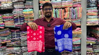 Proper season vice Variety UpgradeMost successful concept in Our shopSurat saree wholesale market [upl. by Annayk]