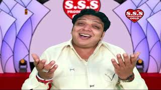 Jo Ba Zameer Ne Unha De Ay Gawahi  Qasida 2020  Bobby Ali Khan  Only On SSS GOLD Official [upl. by Eekaz]