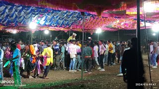 Adivasi Rodali Song Ganesh Bend Nagare ganeshbend [upl. by Ahsinelg447]