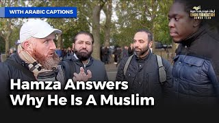 حمزة يجيب لماذا هو مسلم Hamza Answers Why He Is A Muslim [upl. by Ennyrb]