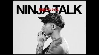 Teorema  NINJA TALK [upl. by Kelsy]