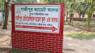 Gazipur Cadet School and College [upl. by Nonnac]