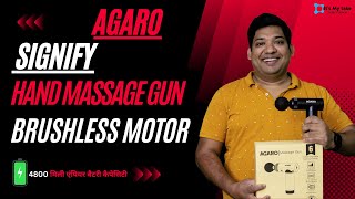 Best Massage Gun to Relieve Muscle Pain  AGARO Signify Massage Gun  36W 3 Speed brushless motor [upl. by Aili]