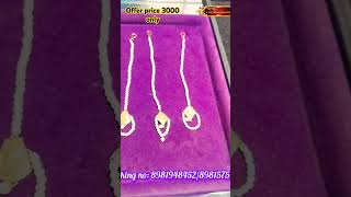 GOLD PEARL TIKLI BY  SSWARNAKAR amp SON Booking No 8981948452  8981575407 [upl. by Trevah]