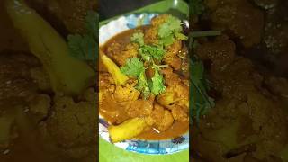 kobi Tarkari🍲🤤🥰minivlog shorts food cooking dalyvlog EveningqueenVlogs [upl. by Toddie]