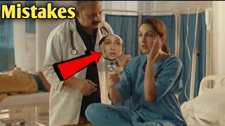 Mistakes in Chhor Denge Nora Fatehi Song  Parampara Arvindr K Bhushan Kumar t series [upl. by Acinonrev]