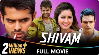 Shivam  Hindi Dubbed Full Movie  Ram Pothineni Raashi Khanna Brahmanandam Abhimanyu Singh [upl. by Hui]