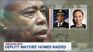 NYC Mayor Adams comments on FBI raids of top aides [upl. by Norahs623]