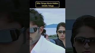 billa 2009 movie hidden details telugu short prabhas anushka shetty [upl. by Idnat]