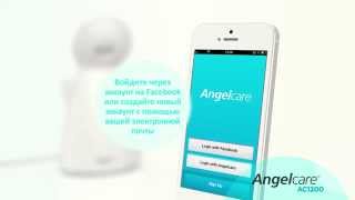 Подключение видеоняни Angelcare AC1200 к смартфону  инструкция RU [upl. by Veronike]