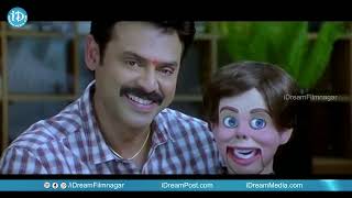 Namo Venkatesa Movie Back to Back Comedy Scenes  Venkatesh Brahmanandam  iDream Entertainment [upl. by Chantal]