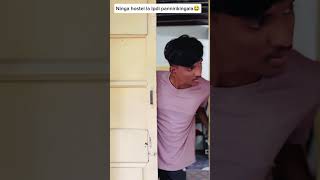 Hostel alaparaigal😂comedy hostel comedyreels indian ownvoice contentcreator [upl. by Manly729]