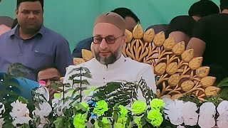 मंच पर पहुंचे Asaduddin Owaisi। LIVE Owaisi Speech [upl. by Anhpad109]