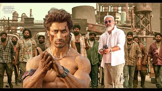 Superhit New 2023 South Action Movie  Latest Hindi Dubbed Movie quot Ajith Kumar Parvathy Omanakuttan [upl. by Nnep322]