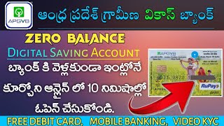 How To Open APGVBAndhra Pradesh Grameena Vikash Bank Account Online in Telugu 2022  APGVB [upl. by Anawahs]