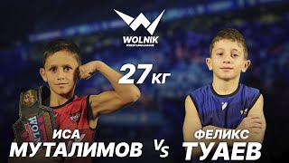 Иса Муталимов vs Феликс Туаев  WOLNIK 7 [upl. by Kurtis534]