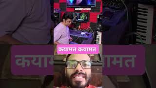 dj octapad music octopad dance song bollywoodsongs trending explorepage [upl. by Neyrb]