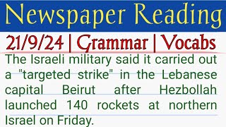 21924 Newspaper Reading  Newspaper Reading  English Reading  English Story  The Hindu 21924 [upl. by Waal]