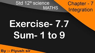 std 12th sci MathsCh7 Ex 77 Q  1 to 9 integration સંકલન  in Gujarati medium [upl. by Eseilanna375]