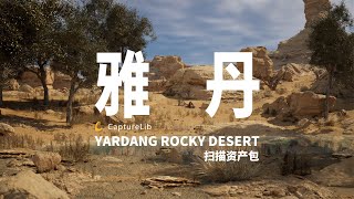 WANYIExplore Yardang Landforms  New Asset Pack on Unreal Marketplace [upl. by Knuth976]