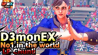 D3monEX No1 in the world LP Chunli sf5 Season5 SF5 SFWX 4K StreetFighter5 sfv sf5ce [upl. by Tiffa344]