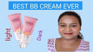 BB CREAM FOR DUSKY SKIN  BB cream review [upl. by Maer365]