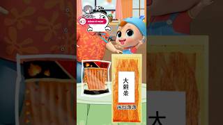 Hihi lần này con thắng bố rồi giaoductreem cartoon hoathinh funny comedy animation [upl. by Ycniuqed]