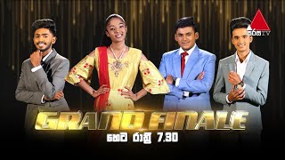 ඉපදුනේ දිනන්න පැරදුනේ හිතන්න  Grand Finale  මේ ඉරිදා රාත්‍රී 730ට  The Voice Teens Sri Lanka [upl. by Yokoyama775]