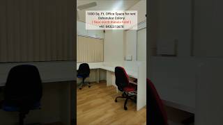 Spacious 1000 Sq Ft Office Space for Rent in Dahanukar Colony  8432315678 corporatespaces [upl. by Nawram650]