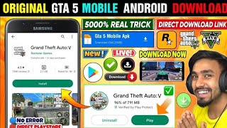 PHONE DOWNLOAD GTA 5 FOR ANDROID [upl. by Ramos]