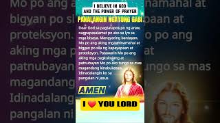 Salamat Panginoon Jesus God jesus shorts panalangin dasal jesushelpus diyos [upl. by Neitsirk]