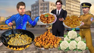 Gobi Pakora Crispy Cauliflower Pakoda Street Food Hindi Kahani Hindi Moral Stories New Comedy Video [upl. by Linzer]