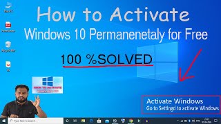 How To Activate Windows In Free  How To Activate Windows 10 in Laptop  Activate Windows 10 [upl. by Aniri]