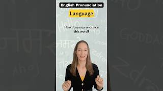 How to pronounce language and languages [upl. by Sesiom34]