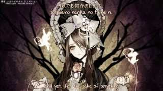 【オリジナル】 黄昏 ～Undead Diary～ 『六弦アリス』【Subbed】 [upl. by Miche]