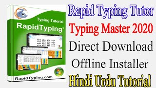 Rapid Typing Tutor free download offline installer for pc [upl. by Atilek]