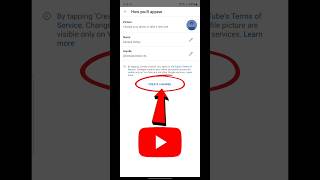 youtube channel kaise banaye  youtube channel kaise banaen  how to create a youtube channel [upl. by Robertson]